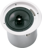 8&quot; COAXIAL SPEAKER WITH HORN LOADED TI COATED TWEETER - COMPLETE WITH LOW PROFILE BACK CAN ENCLOSURE